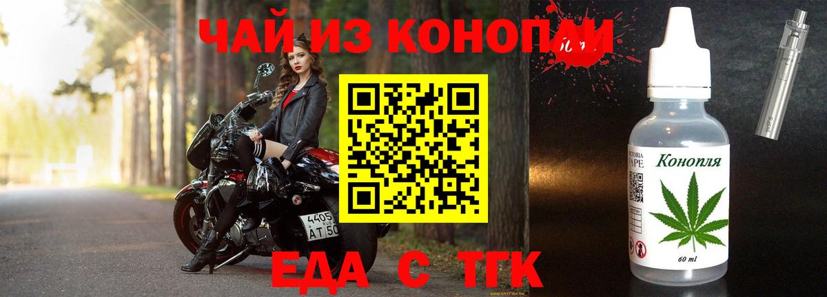 A-PVP Ярцево