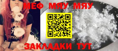 марки lsd Канаш