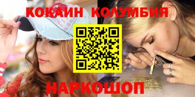 mdpv Кимры