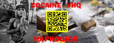 MDMA Кинель