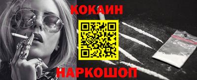 mdpv Кимры
