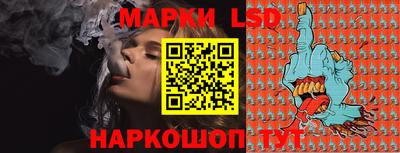 apvp Кингисепп