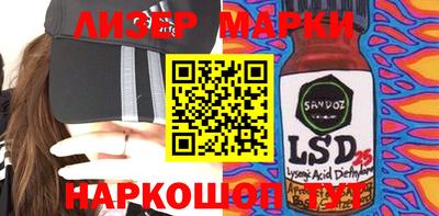 mdpv Кимры