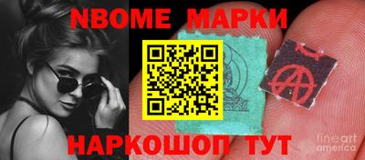 apvp Кингисепп