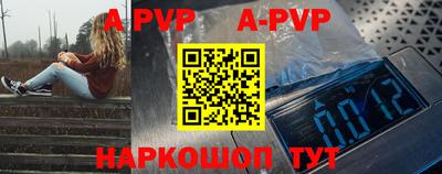 MDMA Кинель