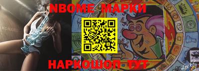 MDMA Кинель