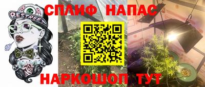 MDMA Кинель