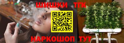марки lsd Канаш
