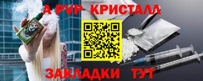 mdpv Кимры