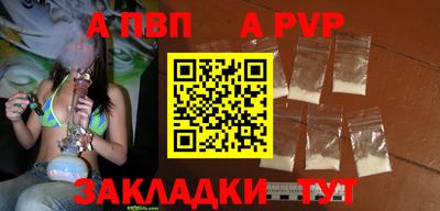 марки lsd Канаш