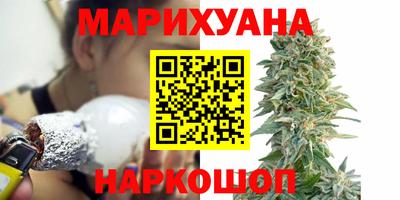 мет Камышлов
