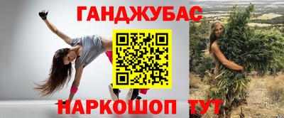 ALPHA PVP Кандалакша