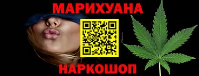 марки lsd Канаш