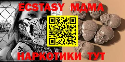 ALPHA PVP Кандалакша