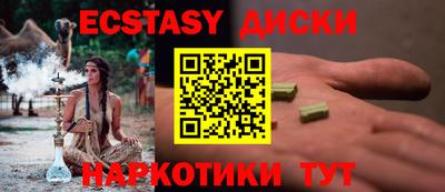 mdpv Кимры