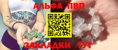 MDMA Кинель