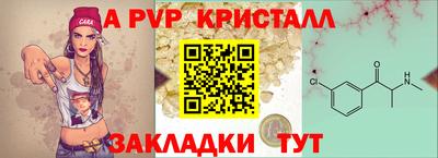 MDMA Кинель