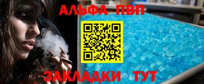 mdpv Кимры
