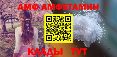 mdpv Кимры