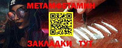 MDMA Кинель