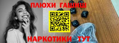 apvp Кингисепп