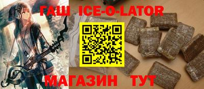 марки lsd Канаш