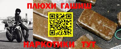 мет Камышлов