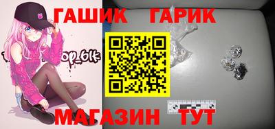 apvp Кингисепп