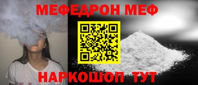 apvp Кингисепп