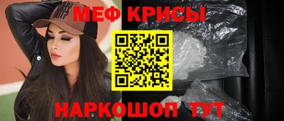MDMA Кинель