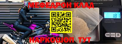 mdpv Кимры