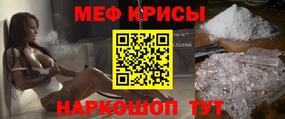 MDMA Кинель