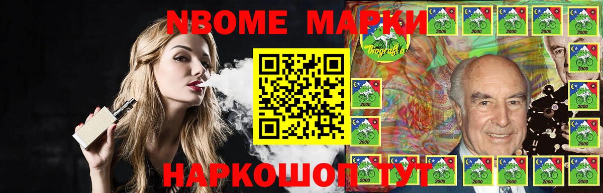 Лсд 25 экстази ecstasy  Вход с VPN  Ярцево  ЛСД экстази ecstasy 